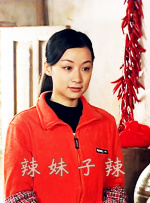 婷婷激情四月