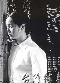 婷婷激情四月